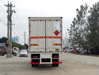 柳汽9.6米(13.8噸)液體廂式車(chē)