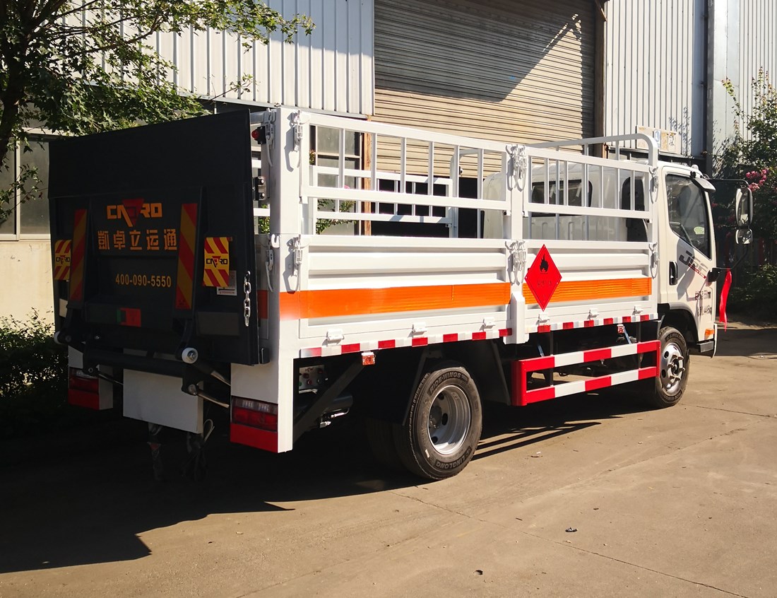 解放J6F國(guó)六藍(lán)牌氣瓶運(yùn)輸車(chē)