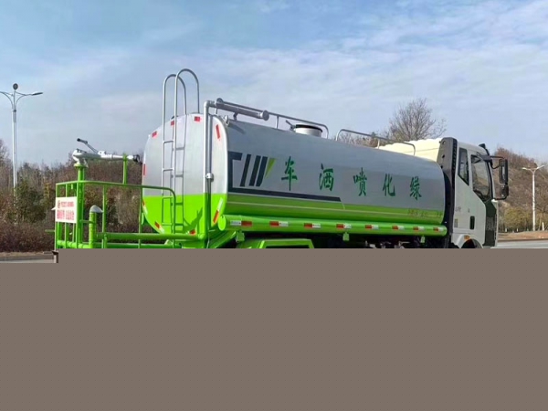 國六解放 13噸 灑水車