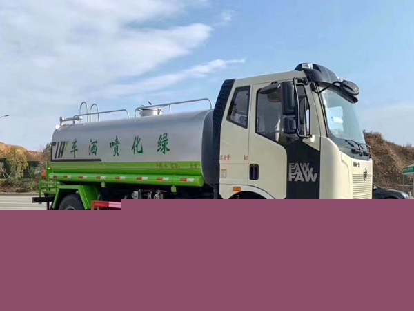 國六解放 13噸 灑水車